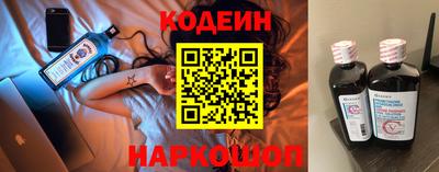 спиды Мариинск