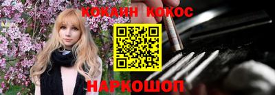 mdma Малгобек