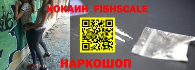 круглые Малоярославец