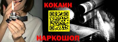 круглые Малоярославец