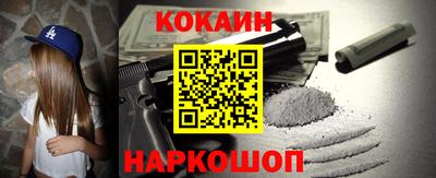 круглые Малоярославец