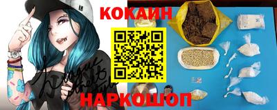 круглые Малоярославец