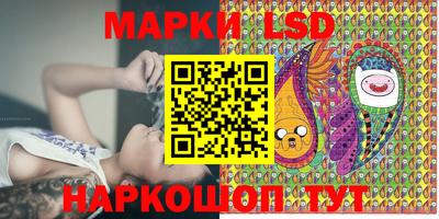 mdma Малгобек