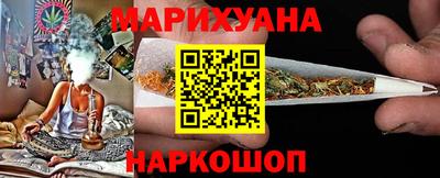 mdma Малгобек