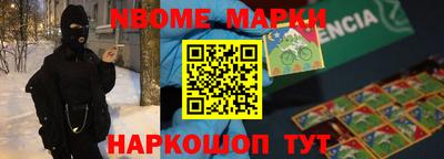 круглые Малоярославец