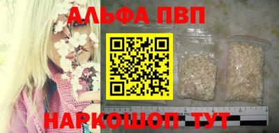 круглые Малоярославец