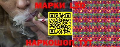 спиды Мариинск
