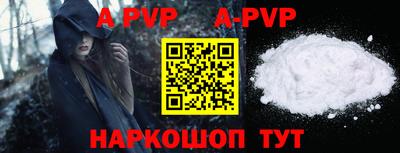круглые Малоярославец