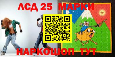 круглые Малоярославец