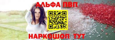 круглые Малоярославец