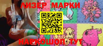 mdma Малгобек