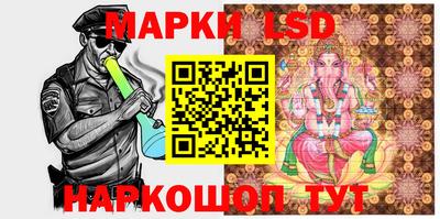 спиды Мариинск