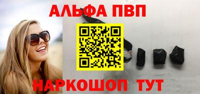 mdma Малгобек