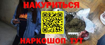 круглые Малоярославец