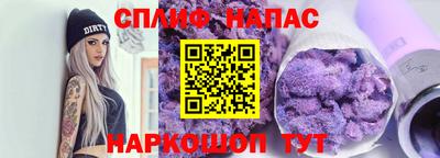 mdma Малгобек