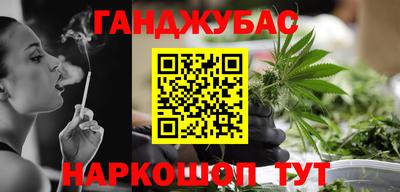 mdma Малгобек