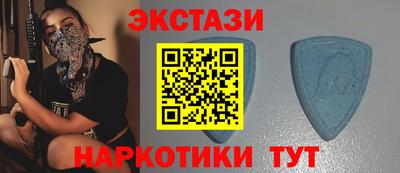 круглые Малоярославец