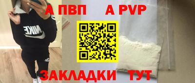 круглые Малоярославец