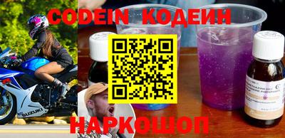 mdma Малгобек