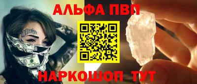 mdma Малгобек