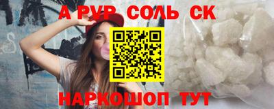 mdma Малгобек