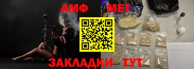 mdma Малгобек