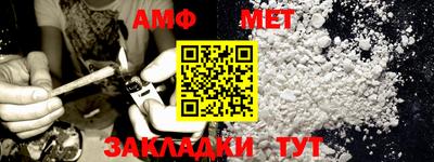 mdma Малгобек