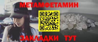круглые Малоярославец