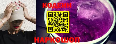 круглые Малоярославец