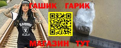 mdma Малгобек