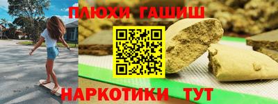 mdma Малгобек