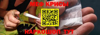 mdma Малгобек