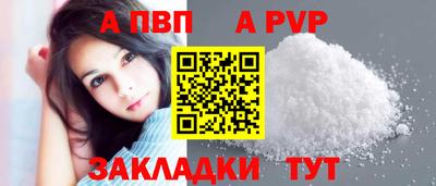 круглые Малоярославец