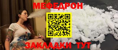 круглые Малоярославец