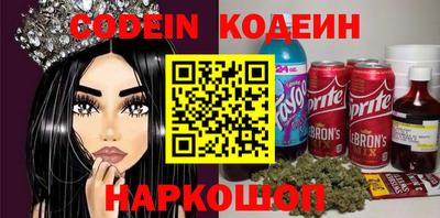 спиды Мариинск